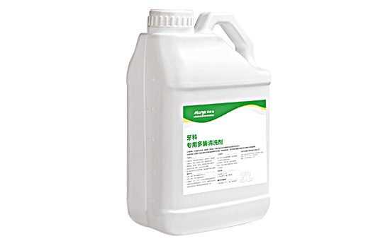 在現(xiàn)代口腔醫(yī)學(xué)中，多酶清洗劑扮演著越來越重要的角色。牙科專用多酶清洗劑是一種專門用于牙科清洗的制劑，其主要成分包括多種酶，這些酶具有強大的清潔和去污能力。